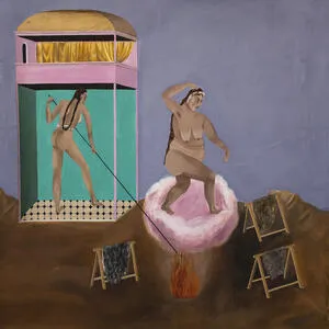 We are still wild horses